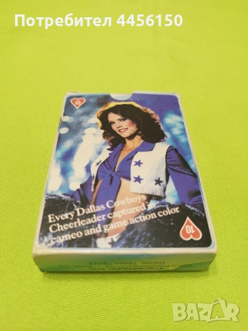 Карти с мажоретки USA