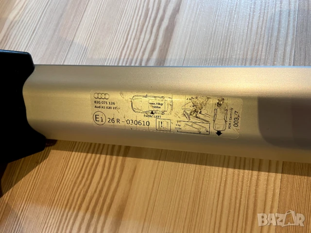 Нови оригинални релси за Audi A1 sportback и citycarver,напречни греди, снимка 6 - Аксесоари и консумативи - 50939666