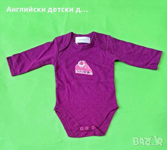 Английско детско боди , снимка 1
