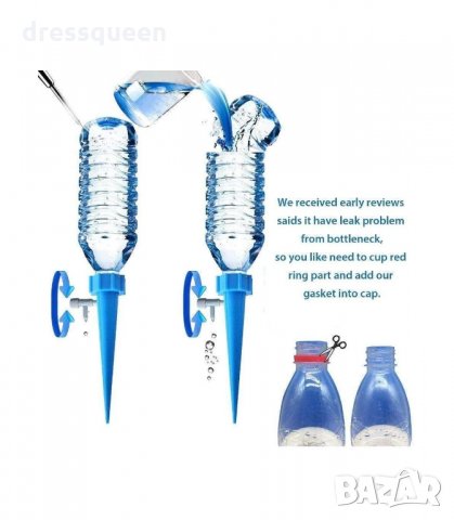 3185 Система за напояване на саксии - комплект 6 броя, снимка 12 - Стайни растения - 34236449