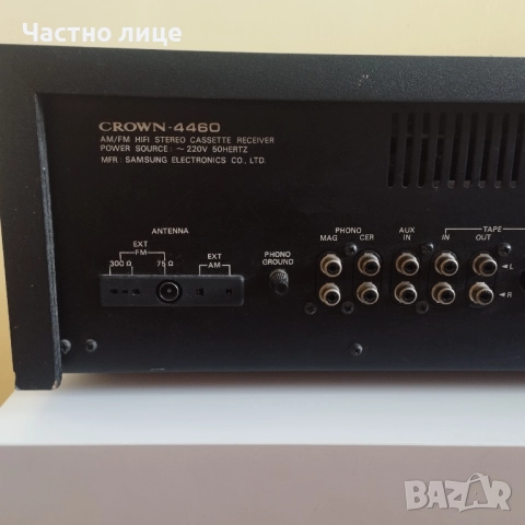 Crown, снимка 8 - Ресийвъри, усилватели, смесителни пултове - 52938782