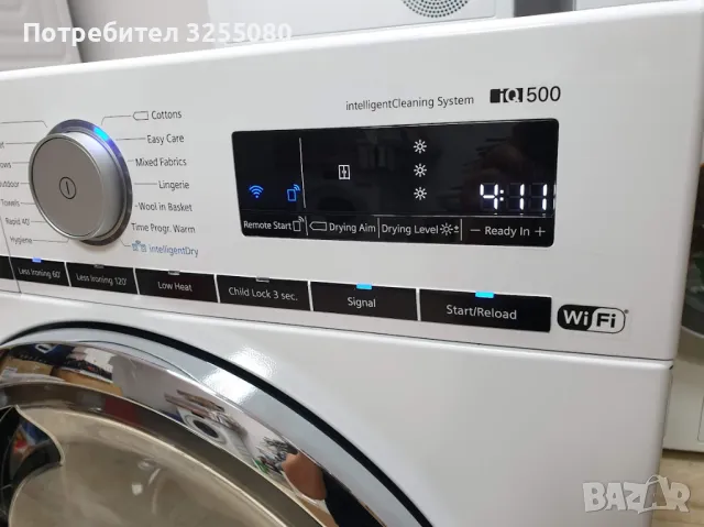 Wi-Fi 9 кг Сушилня Siemens - Bosch Термопомпа 12м Гаранция Сименс, снимка 1 - Сушилни - 48133436