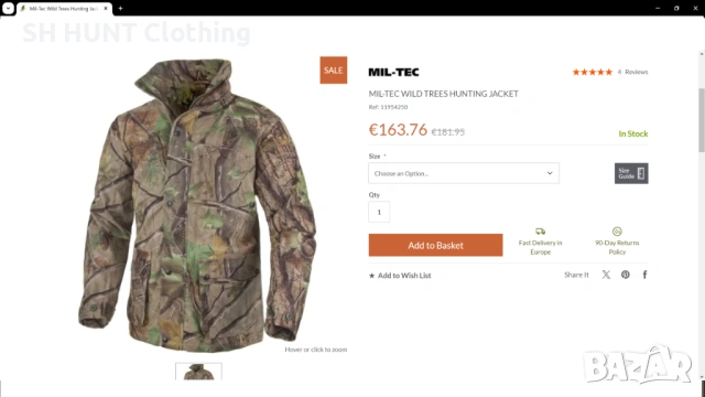 MIL-TEC HUNTING Waterproof Breathable Set размер XL екип водонепромокаем - 1815, снимка 2 - Екипировка - 52977003