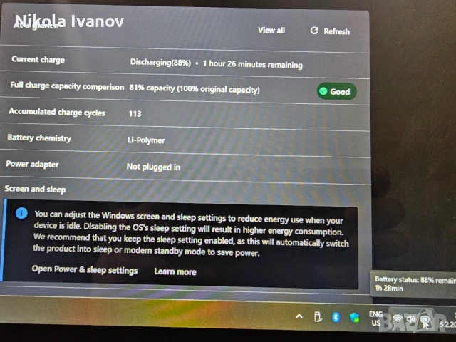 Оригинална батерия за Lenovo Thinkpad X380 Yoga | SB10K97589 | 41.5 Wh от 51 Wh | 81.4% Живот |15.2V, снимка 10 - Части за лаптопи - 53574606