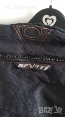Мото панталон REV'IT! с протектори размер ХЛ  2в1 зимен и летен, снимка 6 - Спортна екипировка - 41380217