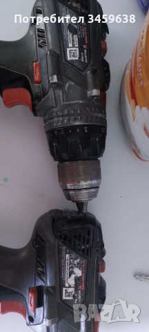 Винтоверти WURTH, снимка 3 - Винтоверти - 52248769