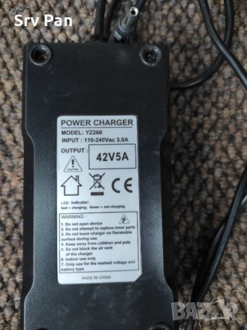 Зарядно за ел. велосипед 42V 5.0A  72V 2A, снимка 2 - Велосипеди - 45699278