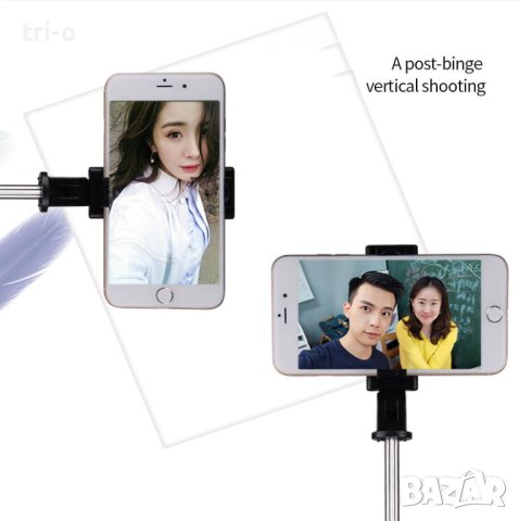 Bluetooth Селфи стик за iPhone/Android с дистанционно управление, снимка 9 - Селфи стикове, аксесоари - 41841142