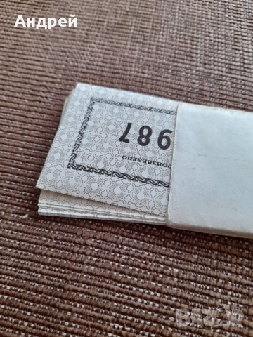 Стари етикети Произведено 1987, снимка 3 - Други ценни предмети - 52577083