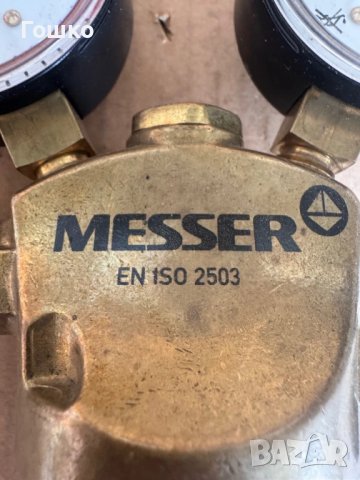 Нов редуцир винтил за кислород, снимка 2 - Други инструменти - 51421362