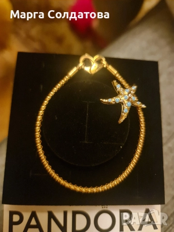 Гривна Пандора,нова,златна баня, снимка 2 - Бижутерийни комплекти - 52975924