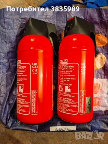 Продавам пожарогасител Gloria 2kg, снимка 5 - Аксесоари и консумативи - 53265725