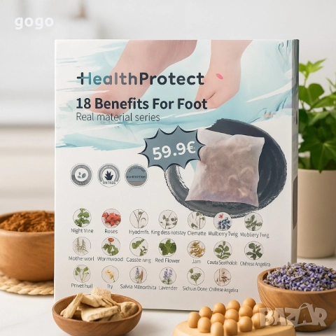 Комплект за детокс и релакс на краката – 20 сашета с 18 билки + сгъваем СПА леген, снимка 3 - Други - 51850832