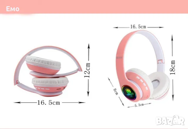 Bluetooth слушалки с регулируема диадема и прибиращи се наушници , снимка 5 - Слушалки и портативни колонки - 47837194