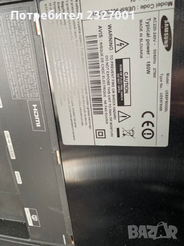 Main board BN41-01950C, снимка 4 - Части и Платки - 40324905