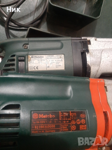 Метабо ударни бормашини, снимка 4 - Бормашини - 53039564