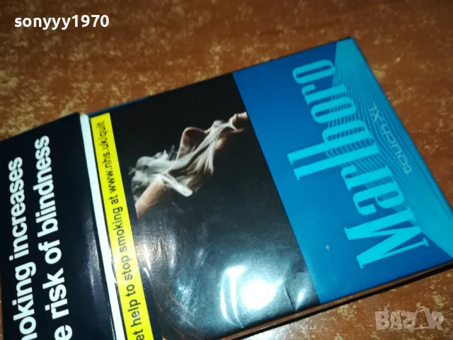 MARLBORO-ПРАЗНА КУТИЯ ЗА КОЛЕКЦИЯ 1204251656, снимка 2 - Колекции - 49871792