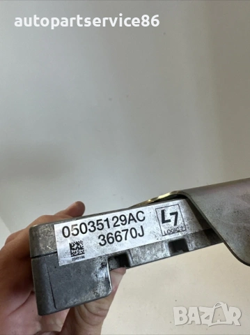 Аудио усилвател за Jeep Grand Cherokee 3.0 Crd (2012) 05035129AC, снимка 2 - Части - 53511859