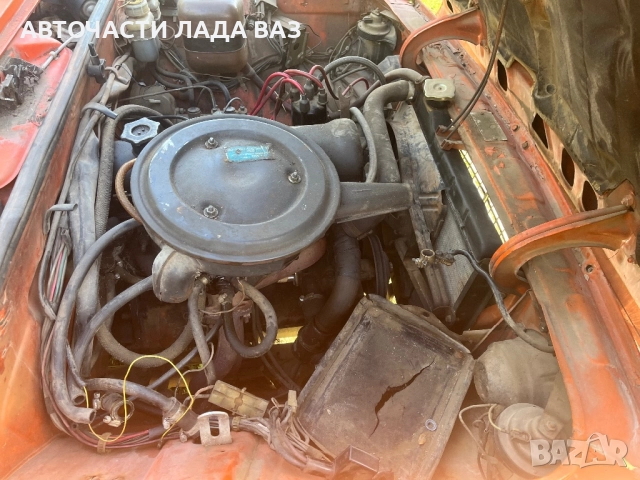 Lada/ЛАДА 1500 , снимка 3 - Автомобили и джипове - 52369296