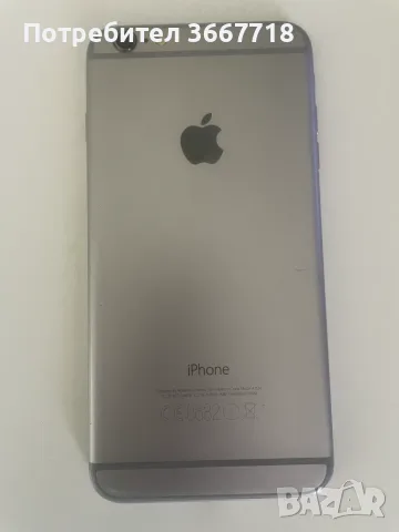 iPhone 6 Plus - 16GB