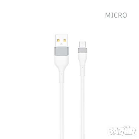 Кабел за зареждане USB към micro USB​ телефон смартфон, снимка 2 - Аксесоари и консумативи - 44511120