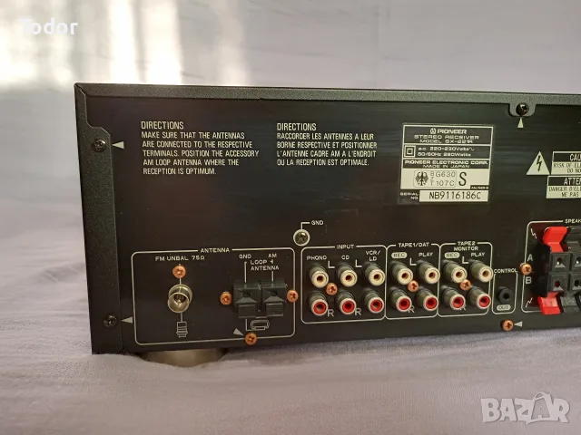 Продавам ресивър Pioneer SX-221R., снимка 11 - Ресийвъри, усилватели, смесителни пултове - 56272780