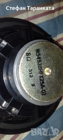 Мидбасов говорител UHER, снимка 4 - Тонколони - 53506602