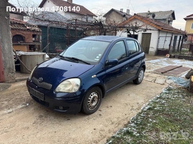 Toyota Yaris 1.0 VVT-i – НА ЧАСТИ, снимка 3 - Части - 53088464