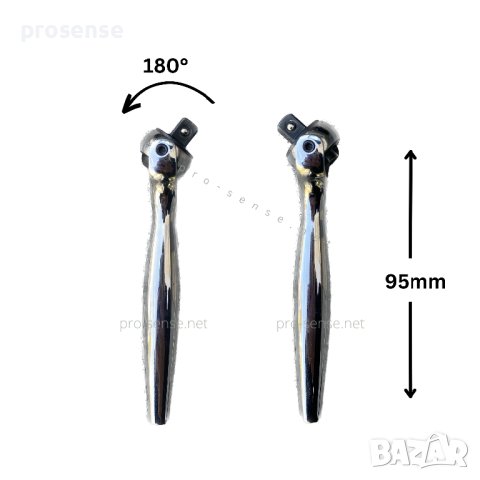 Мини тресчотка 1/4″ с въртяща глава 90 зъба TOPTUL, снимка 2 - Аксесоари и консумативи - 38650998