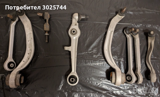 Предни носачи за Audi A4 B5, A6 C5, A8 D2, Passat B5