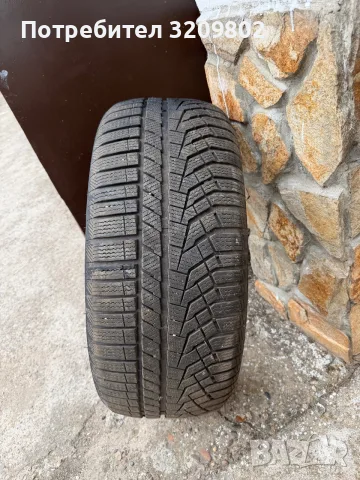 Зимни гуми Sailun Ice Blazer Alpine EVO 255/50 R19 (DOT 23), снимка 5 - Гуми и джанти - 55842945