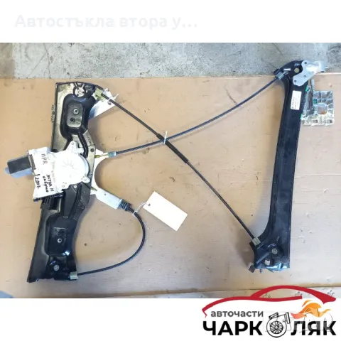 Ел машинка стъкло стъклоповдигач предна дясна Опел Астра Н кабрио, снимка 3 - Части - 47951024