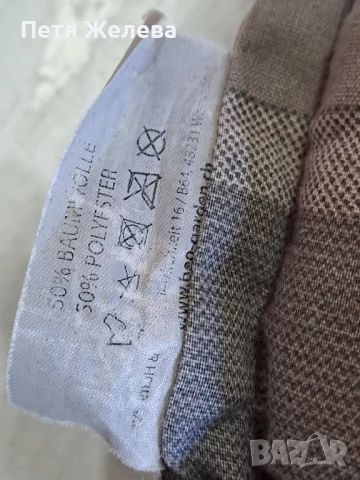 Шалтета 95/45/4см, снимка 2 - Градински мебели, декорация  - 51299525