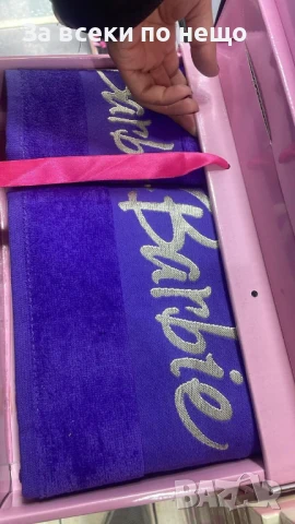 Barbie Луксозни Хавлии - 2бр. в кутия - Налични Различни Цветове Код E609, снимка 3 - Хавлиени кърпи - 50957701
