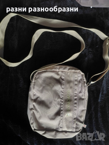 Сет дамски чанти, снимка 4 - Чанти - 51961407