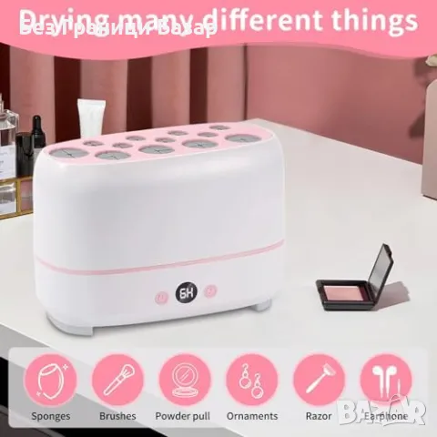 Нова Сушилня за бюти аксесоари – четки за грим, компактна с 4 режима, снимка 7 - Други - 49743079