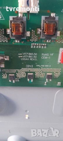 Платка инвертер VIT71865.50 REV:3, снимка 2 - Части и Платки - 35823658