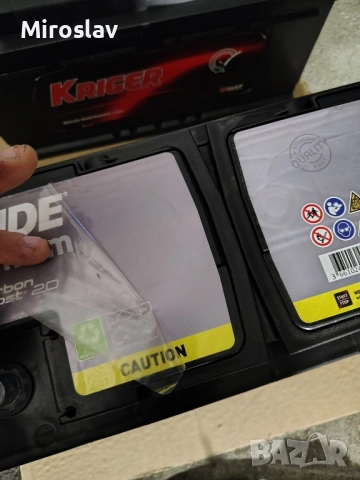 2 броя акумулатори перфектни , снимка 2 - Аксесоари и консумативи - 52423857