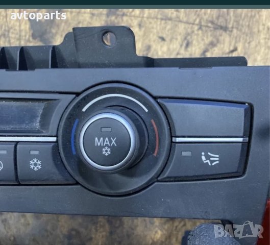Bmw e70 Управление климатроник, снимка 4 - Части - 40707641