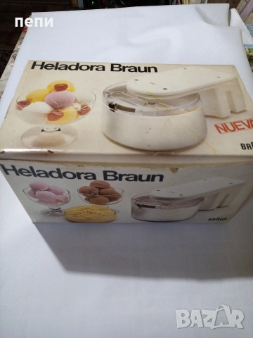 машина за сладолед, снимка 2 - Други - 52840644