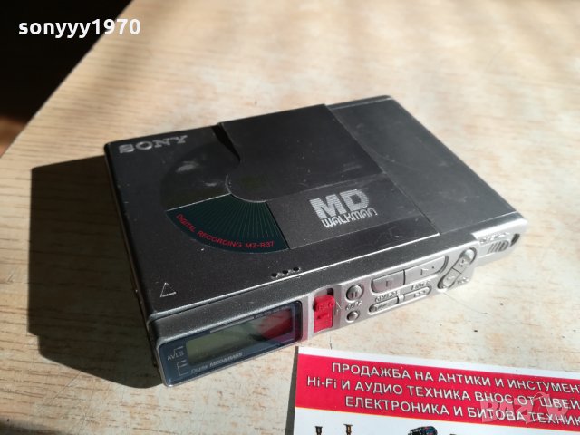 SONY MINIDISC RECORDER-JAPAN 0303221623, снимка 16 - Радиокасетофони, транзистори - 35981508