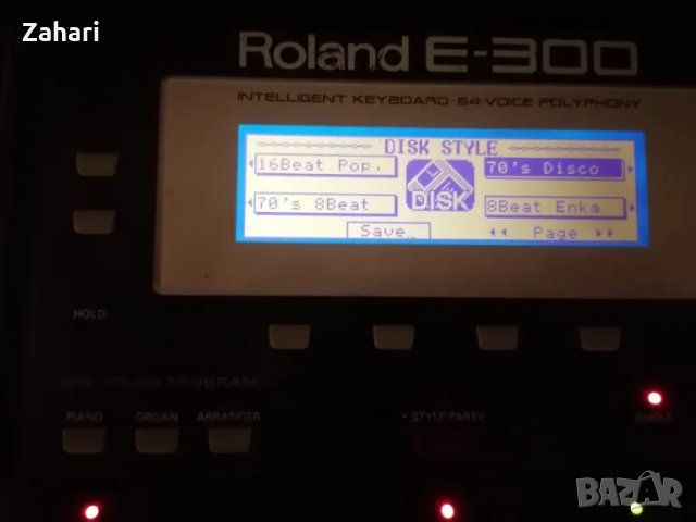 Синтезатор клавир йоника Roland E-300 , снимка 5 - Синтезатори - 48160418