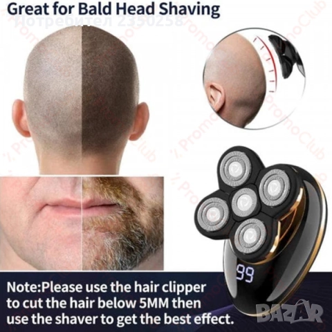 5в1 Безжична самобръсначка VGR 316 система против прищипване, снимка 4 - Електрически самобръсначки - 52865092