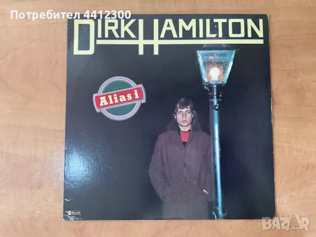 Грамофонна плоча 12” 