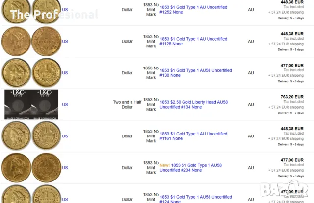 Златна монета, снимка 3 - Нумизматика и бонистика - 48127496