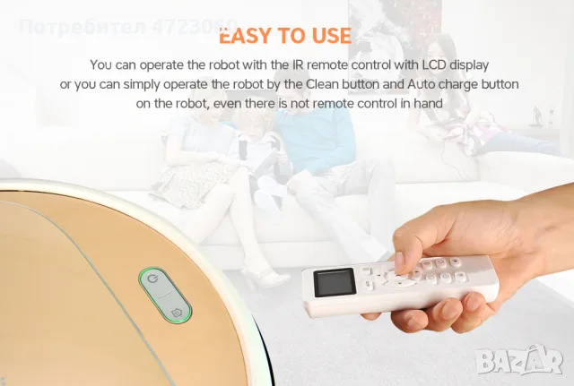Робот прахосмукачка и подочистачка Robot 7 Generation, снимка 17 - Прахосмукачки - 56279530