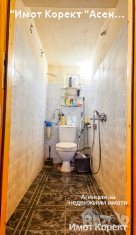 Имот Корект ДАВА ПОД НАЕМ обз 2-Стаен апарт, Център , снимка 4 - Апартаменти - 52009046