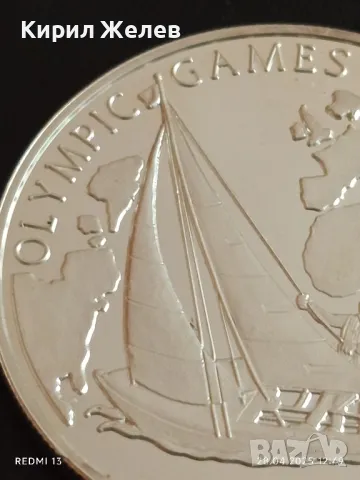 Сребърна монета 250 руфии 1993г. Малдивите XXVI Летни олимпийски игри Атланта 50116, снимка 10 - Нумизматика и бонистика - 50066049