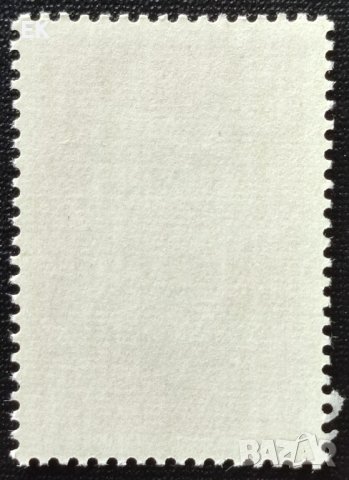 СССР, 1975 г. - единична марка, чиста, 1*15, снимка 2 - Филателия - 37405734