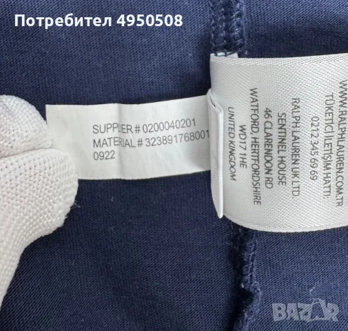 Тениска „Polo Ralph Lauren Big Logo“ от памук, размер M, снимка 13 - Тениски - 56091544